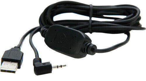 Atomos USB to Serial Calibration Cable